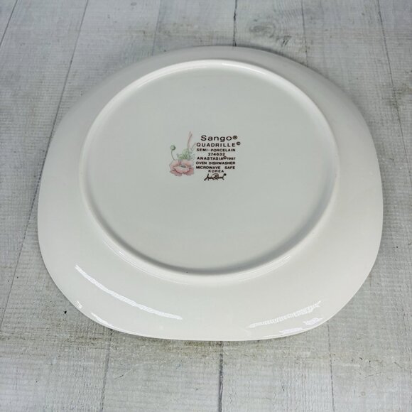 Sango Quadrille ANASTASIA  Andre Richard Floral Oriental Dinner Plates Set of 4 - Picture 9 of 16